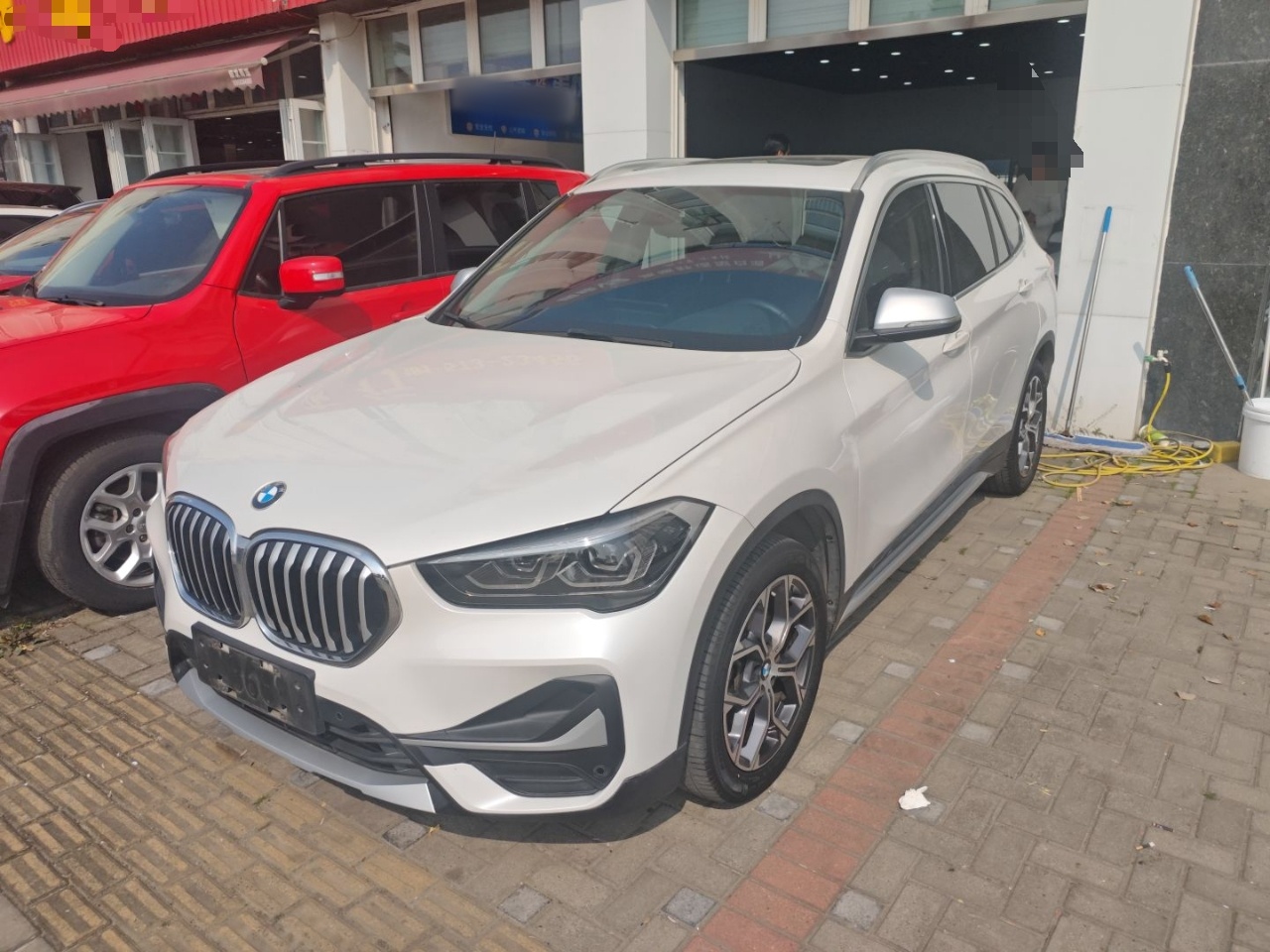 Parte inferior delantera