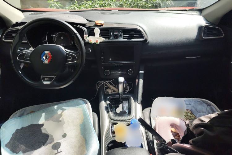 Used Renault Kadjar 2017 2.0L Two-Wheel-Drive Leading Edition
