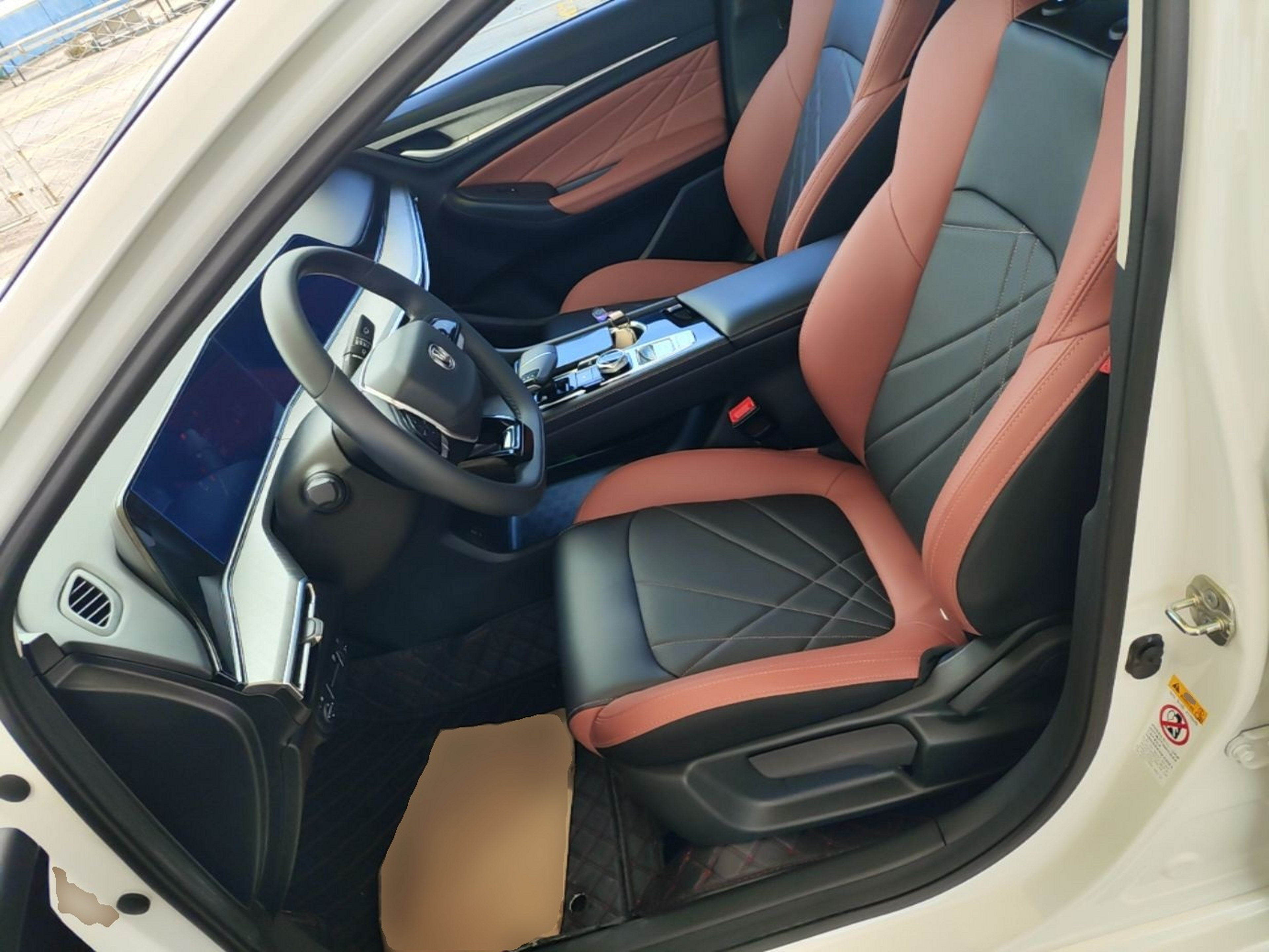 Front Interior