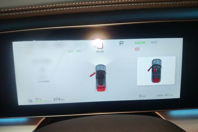 Used BYD Sealion 07 EV 2025 610 Zhihang Edition