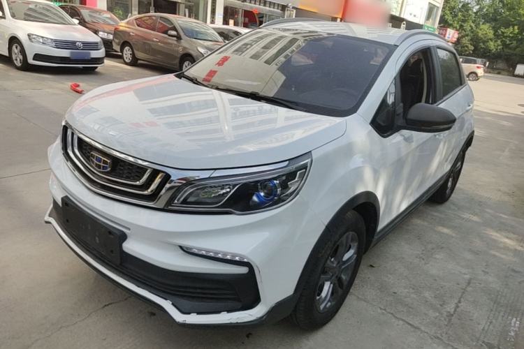Used Geely Auto Vision X3 2020 1.5L CVT Elite Edition Front Left 45 Deg