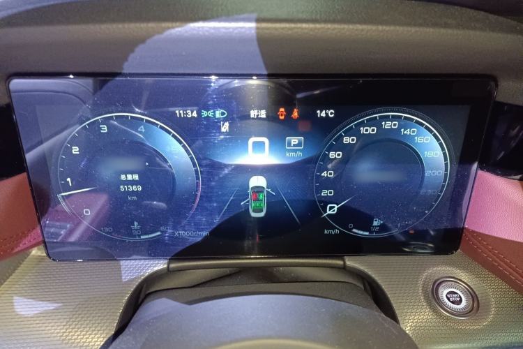 Used Hongqi H5 2023 2.0T Automatic Smart Connect Flagship Edition
