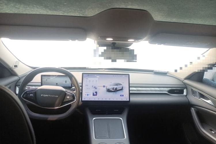 Used FORTHING Xinghai S7 2024 555 Luxury Edition
