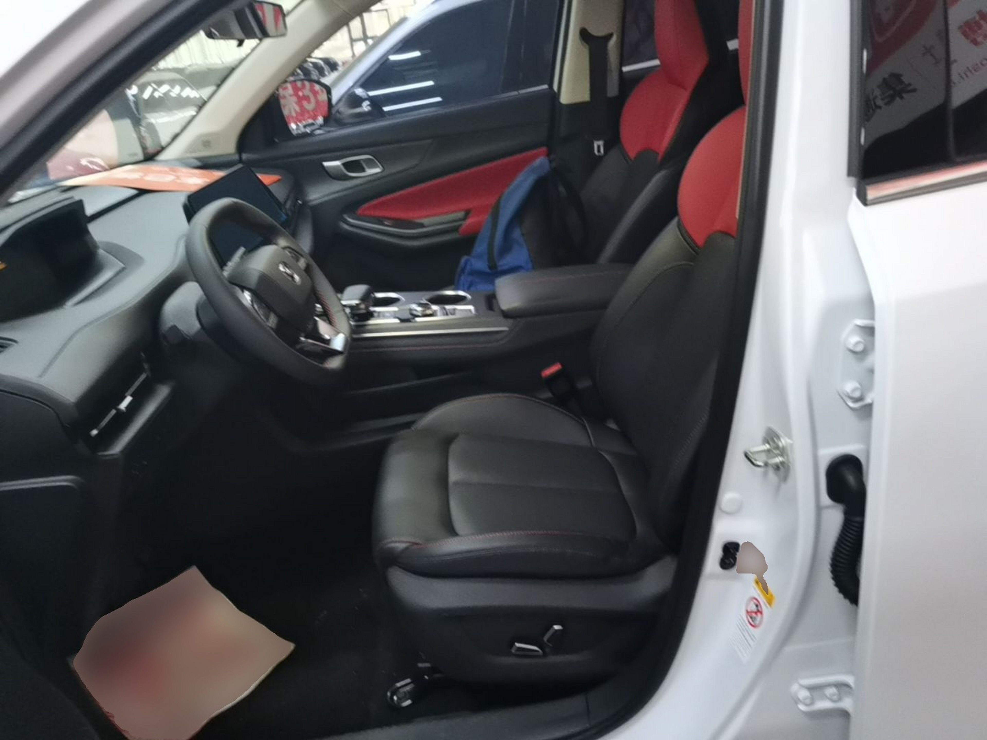 Avant de la voiture