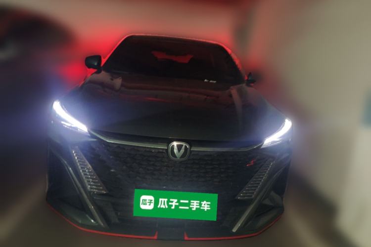 Used CHANGAN X5 PLUS 2024 1.5T DCT Excellence Edition Front