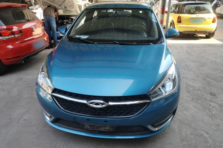 Used Chery Arrizo 5 2016 1.5L CVT Trendsetting Edition