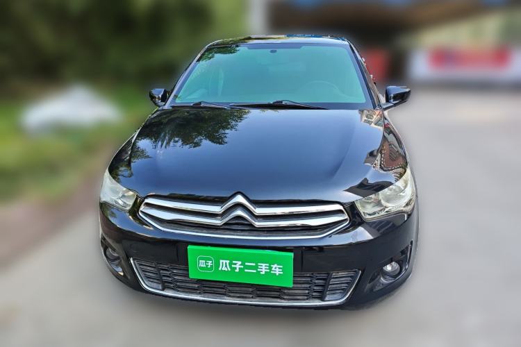 Used Citroen Elysee 2014 1.6L Manual Comfort Model Front