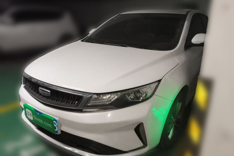 Used Geely Auto Emgrand GL 2020 1.4T CVT Luxury Model