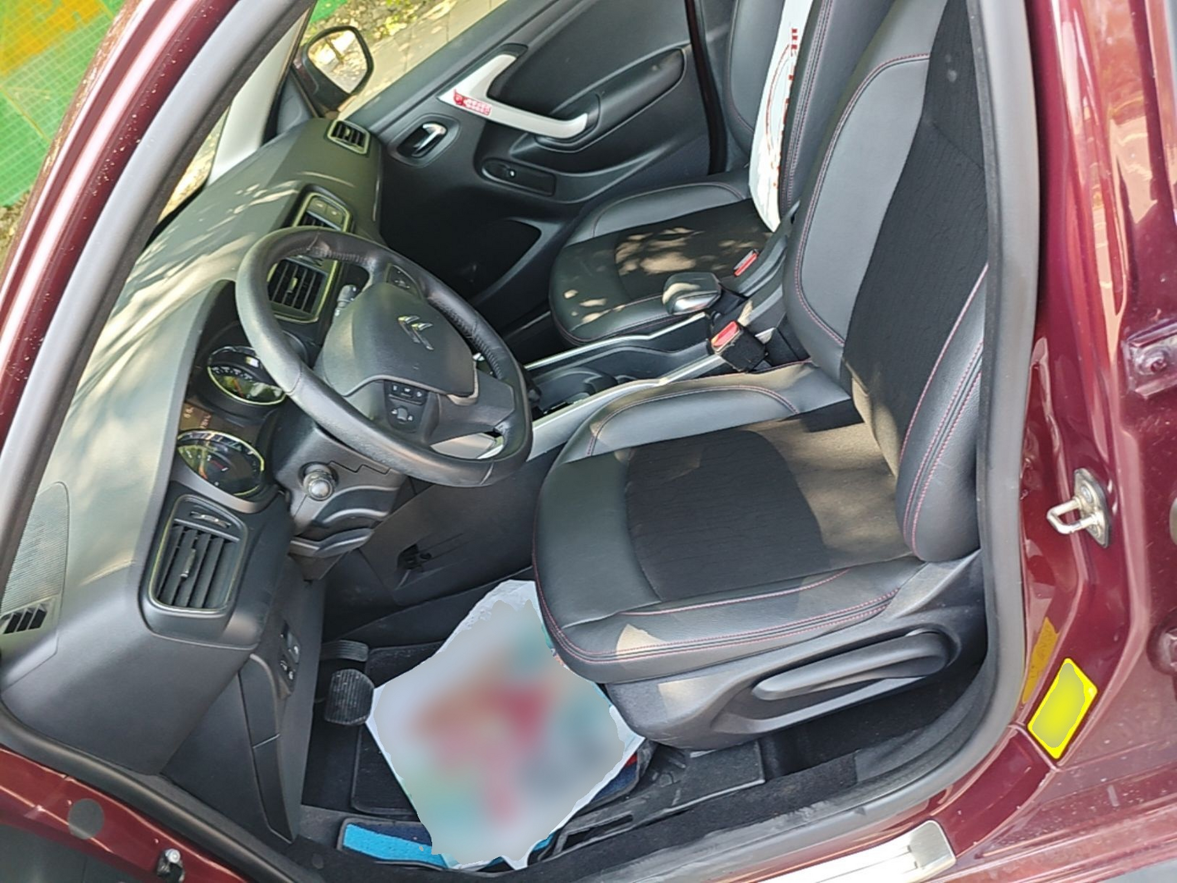 Front Interior