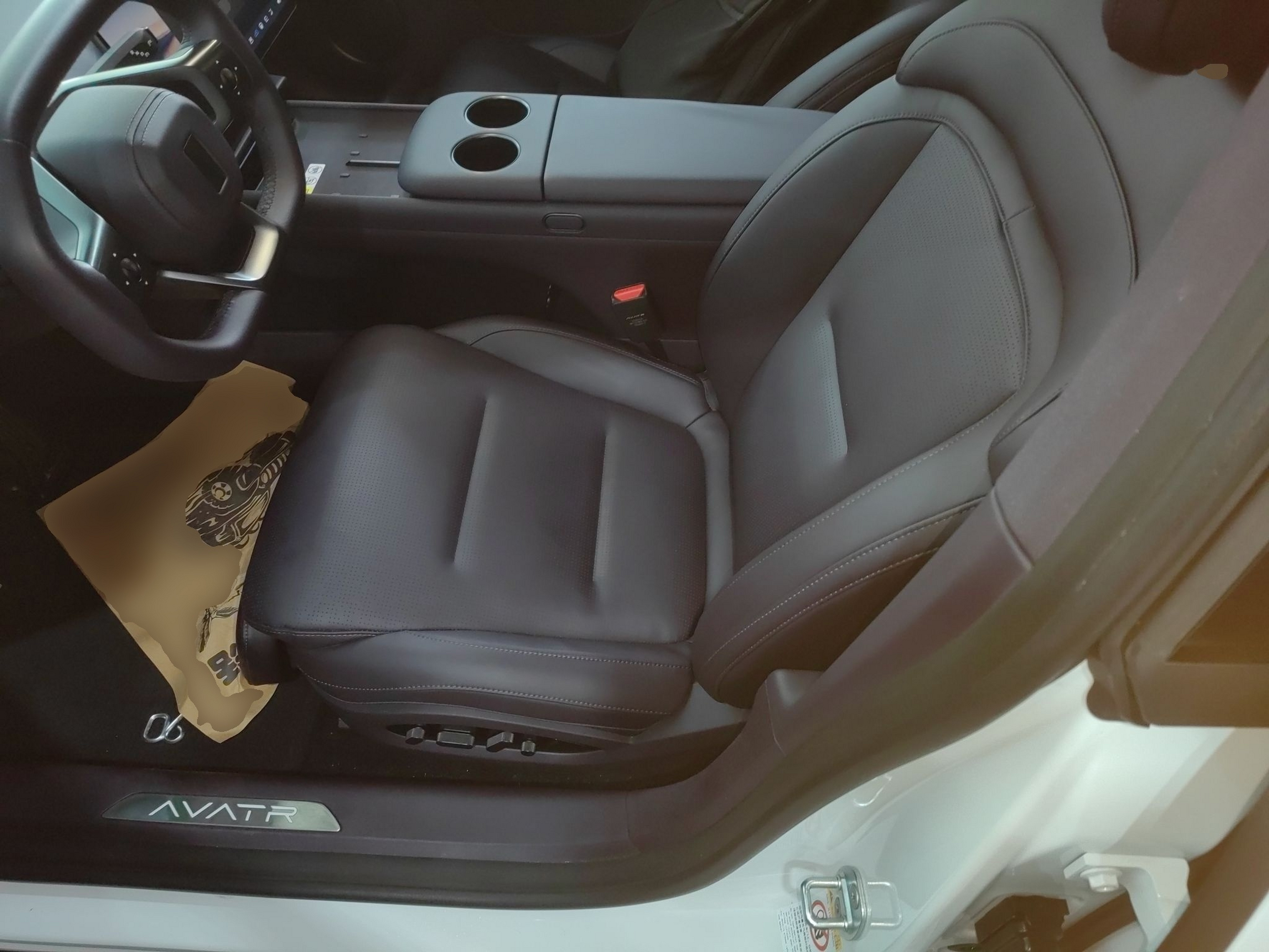 Avant de la voiture