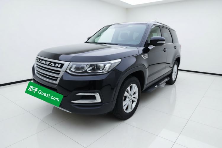 Used CHANGAN CS95 2017 2.0T Two-Wheel Drive Zhiyuan Edition Guazi used car, China used car export, Used car for sale, Used  cars, Cheapest cars for sale
