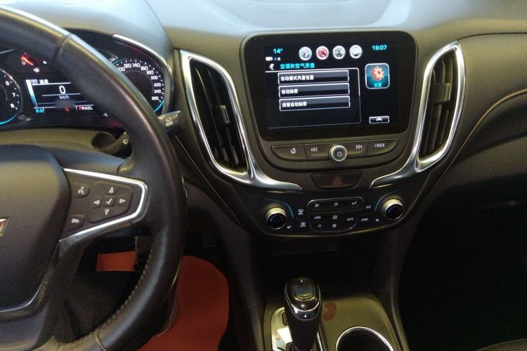 Used Chevrolet Equinox 2018 RS 550T Automatic All-Wheel-Drive Boundary Edition