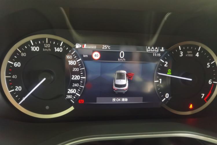 Used Jaguar F-PACE 2023 P250 R-Dynamic BLACK