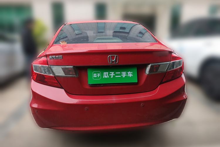 Used Honda Civic 2012 1.8L automatic luxury edition Rear