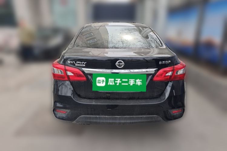 Used Nissan Sylphy 2024 Classic 1.6XE CVT Comfort Edition