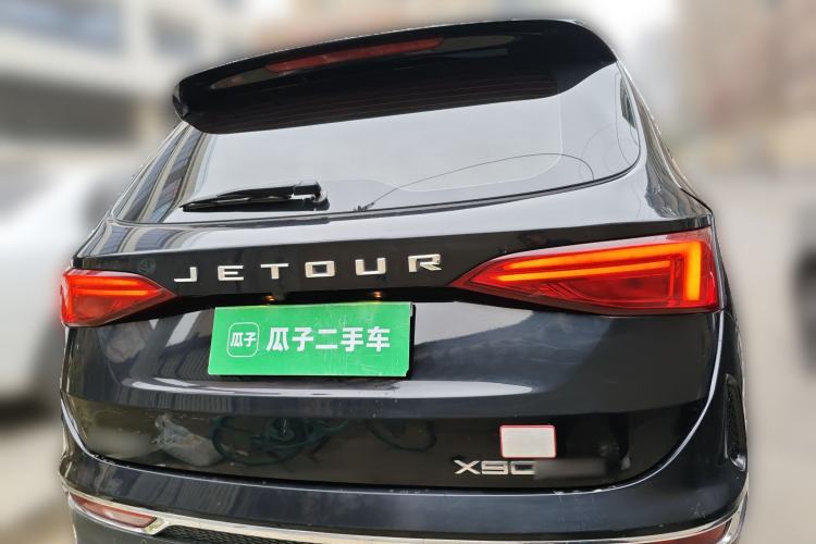 Used JETOUR X90 2021 1.6T DCT Shadow Edition 7-Seater