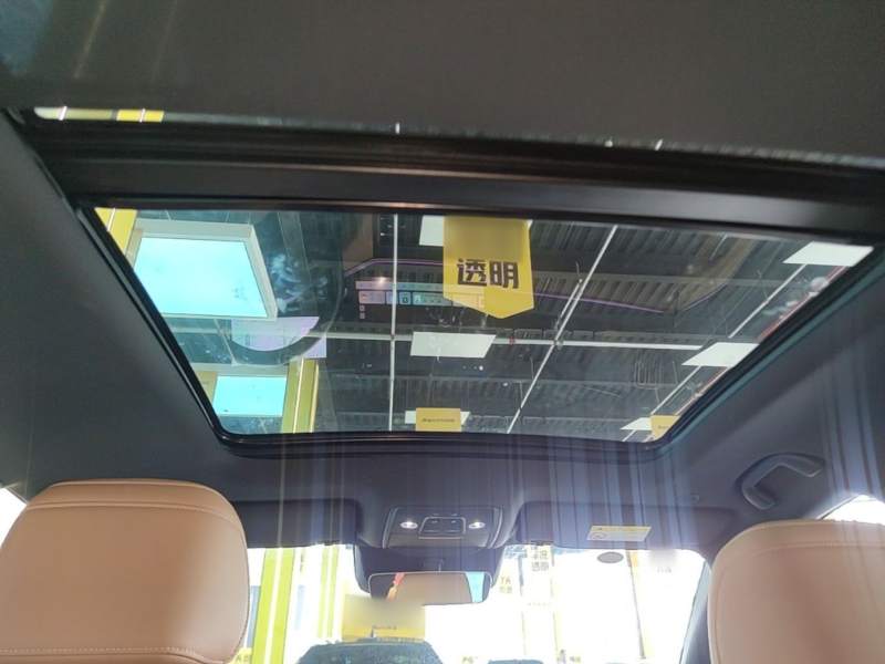 Used BYD Song L DM-i 2026 Model 200KM Superior Version — 17