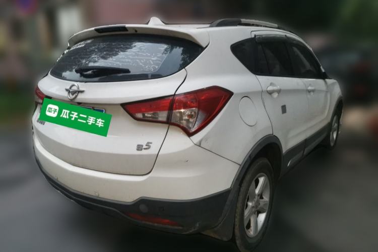 Used Haima S5 2015 1.5T CVT Luxury Model Rear Right 45 Deg