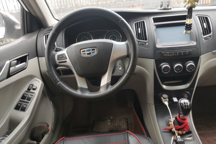 Used Geely Auto Vision 2015 1.5L Manual Elite Model Steering Wheel