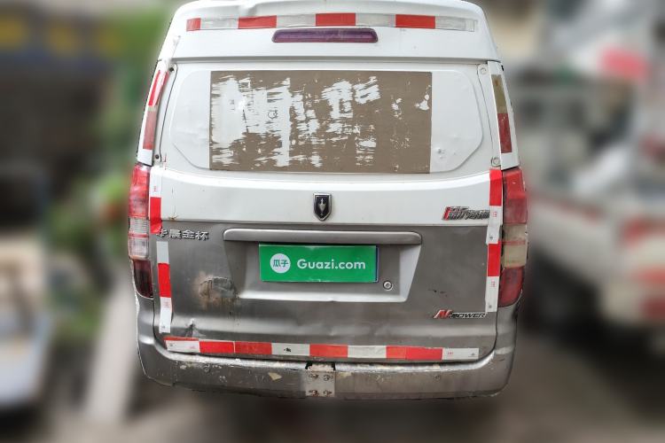 Used Jinbei New Hiace X30L 2016 1.5L Wealth Edition DLCG14 Rear