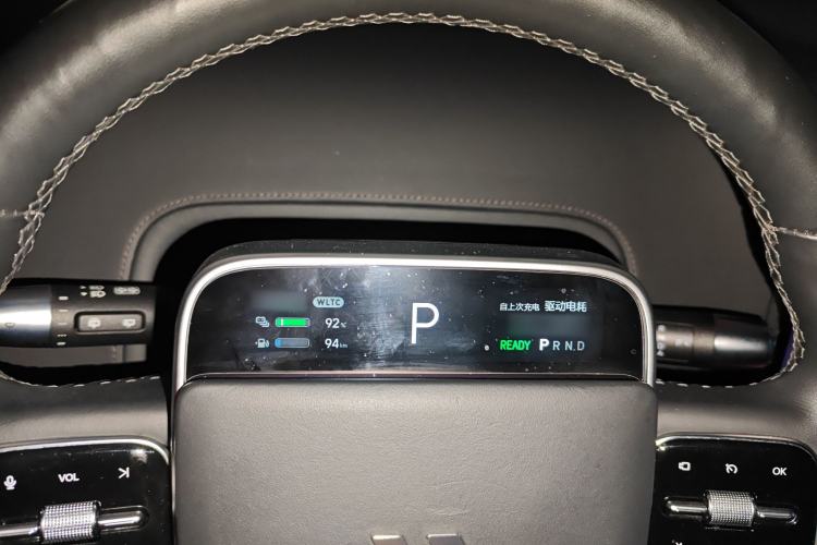 Used Li Auto L8 2023 Max model Instrument Cluster