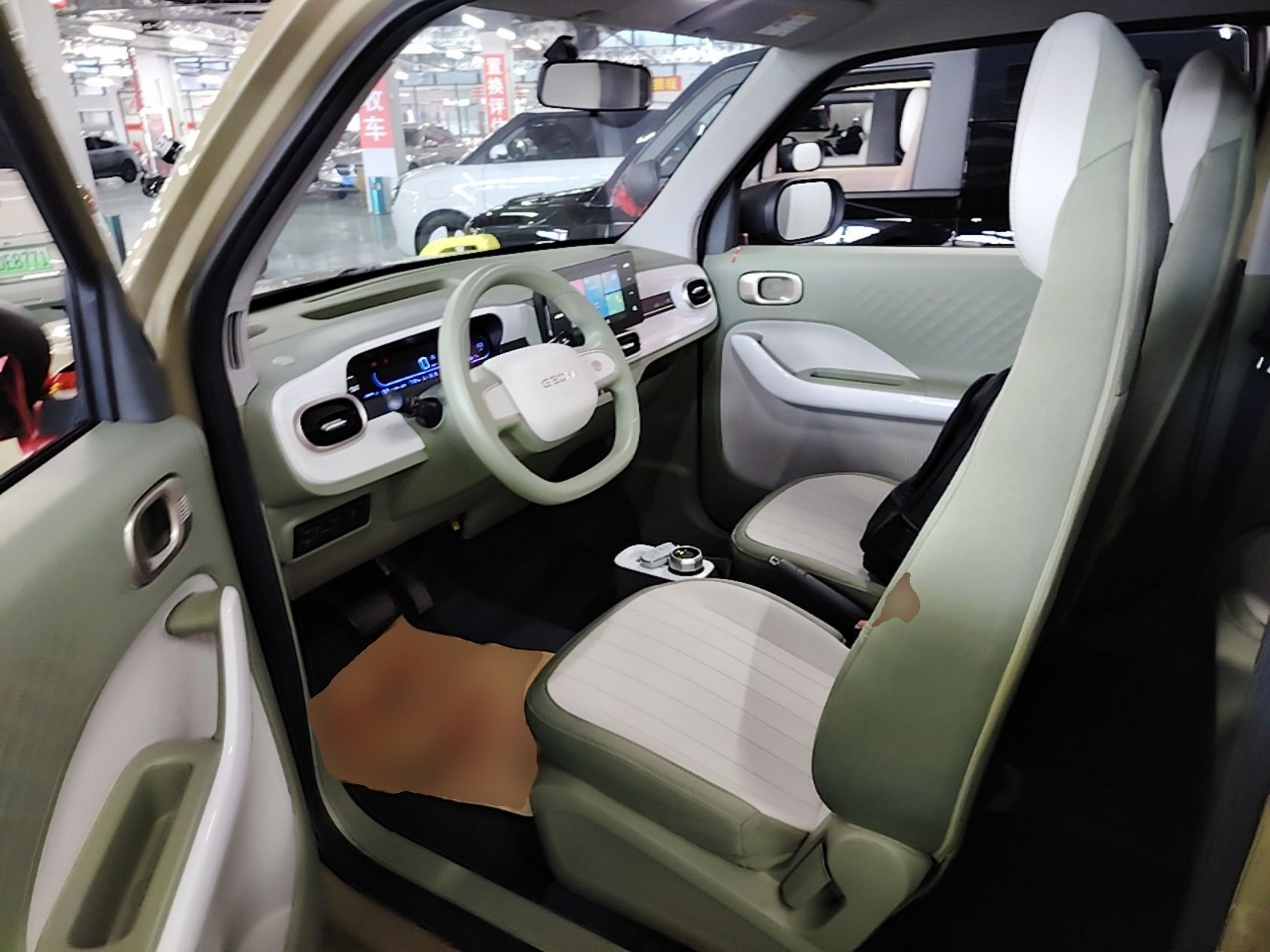 Front Interior
