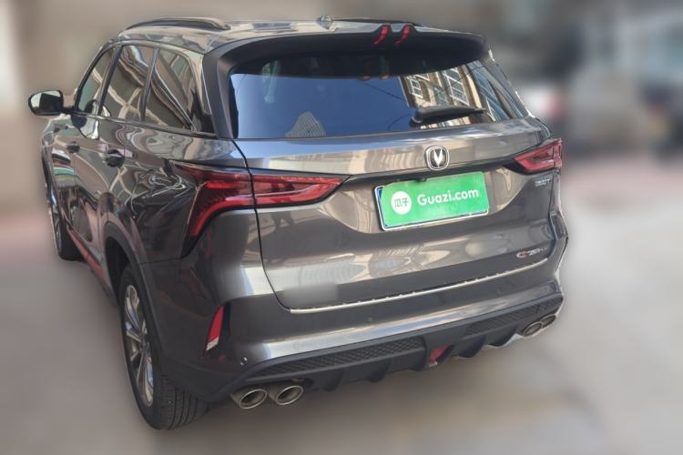 Used Changan CS75 PLUS 2021 2.0T Automatic Flagship Edition