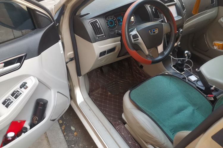 Used Geely Auto Vision 2015 1.5L Manual Elite Model
