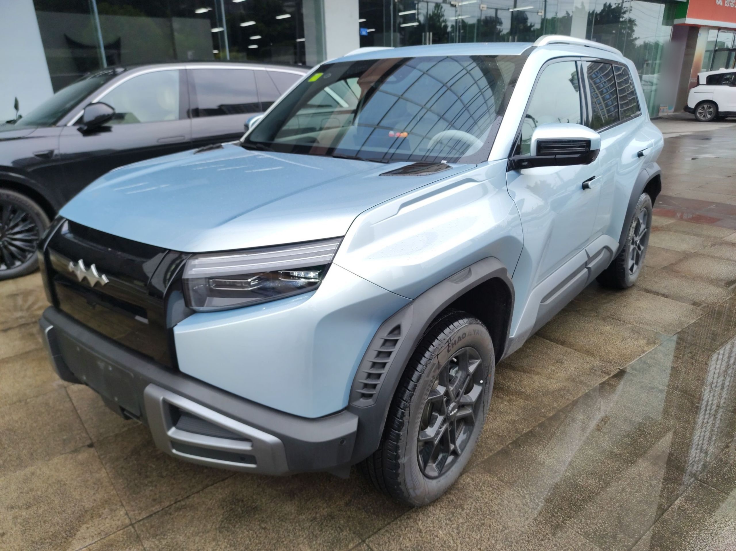 Parte inferior delantera