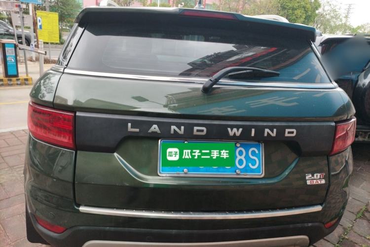 Used Land X7 2015 2.0T Panoramic Prestige Edition
