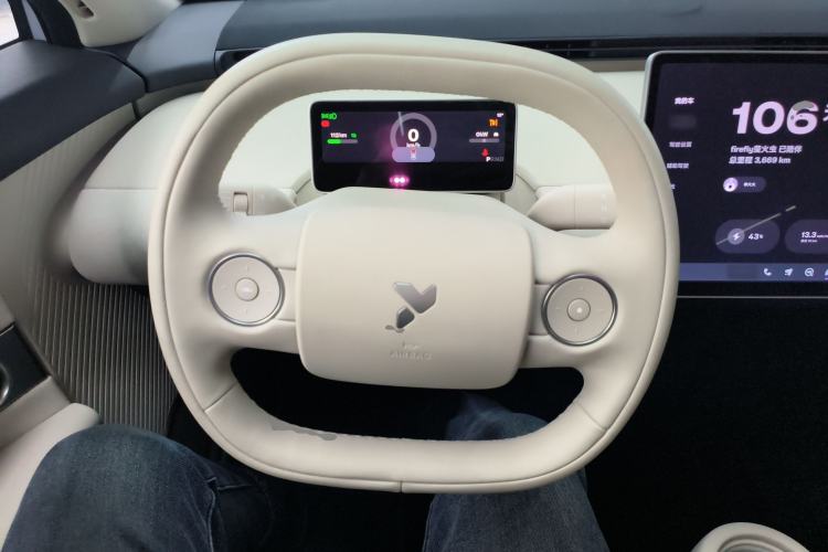 Used firefly firefly 2025 Illuminated Edition