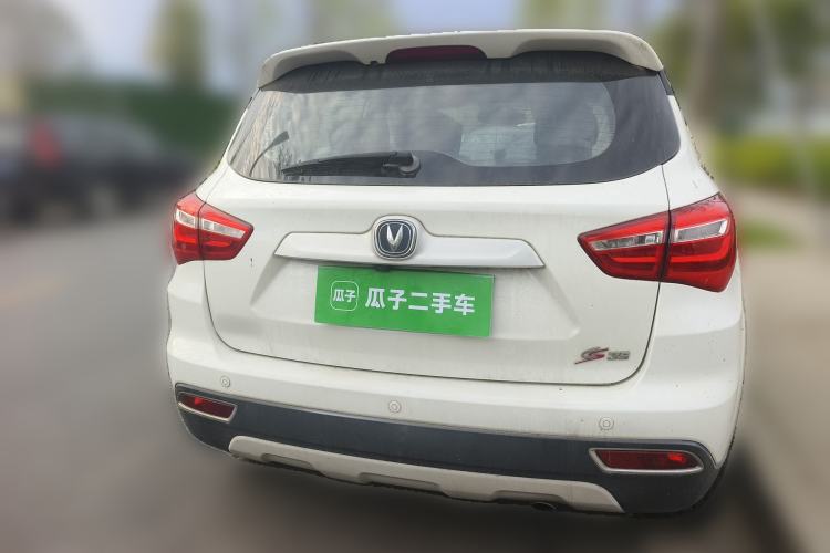 Used CHANGAN CS35 2017 1.6L Manual Luxury Model
