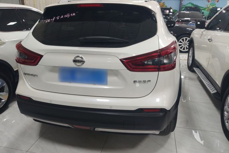 Used Nissan Qashqai 2021 2.0L CVT Luxury Edition Rear