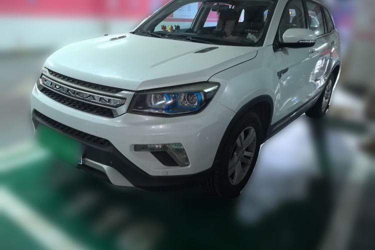 Used Changan CS75 2014 1.8T Automatic Elite Version China V Standard