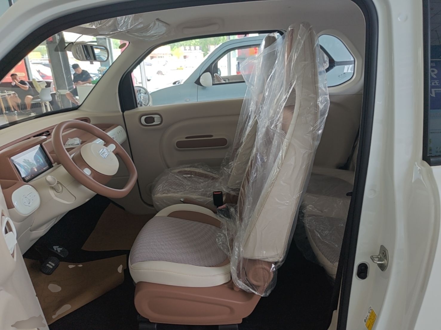 Avant de la voiture