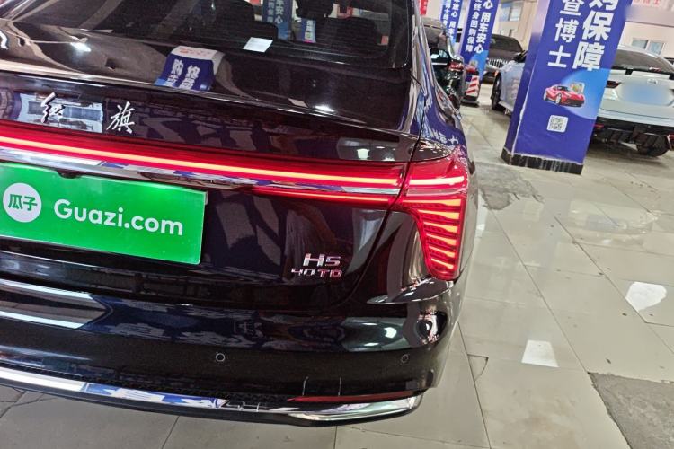 Used Hongqi H5 2025 2.0T Automatic Flag Edition – 500 000 Units Commemorative Version
