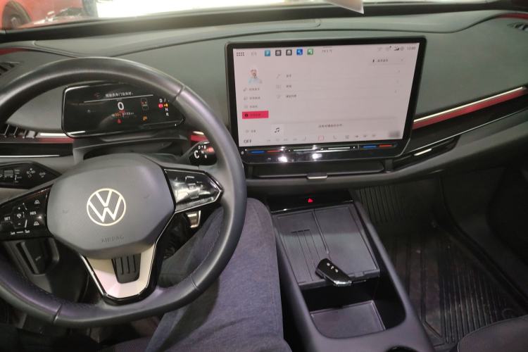 Used Volkswagen ID.UNYX 2024 Revised Pro Long-Range Version Center Console