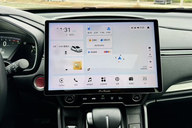 Used Honda Breeze 2021 240TURBO CVT Two-Wheel Drive Smart Enjoyment Version