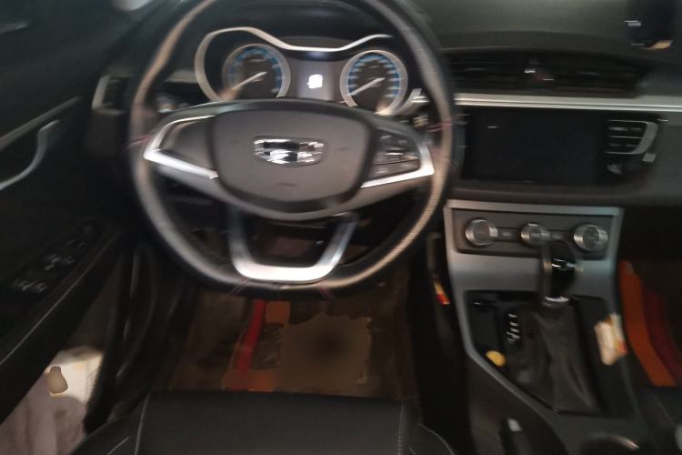 Used Geely Auto Emgrand 2020 1.5L CVT Comfort Model