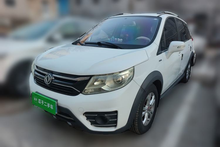 Used FORTHING Joyear XV 2015 1.6L CVT Luxury Model