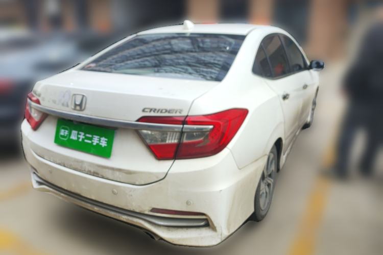 Used Honda Crider 2016 1.8L CVT Luxury Edition