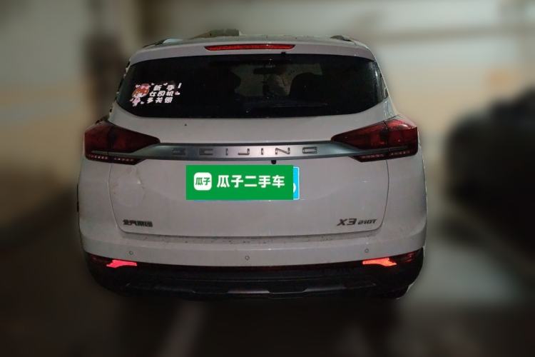 Used BAIC Beijing X3 2021 1.5T CVT Glory Edition Rear