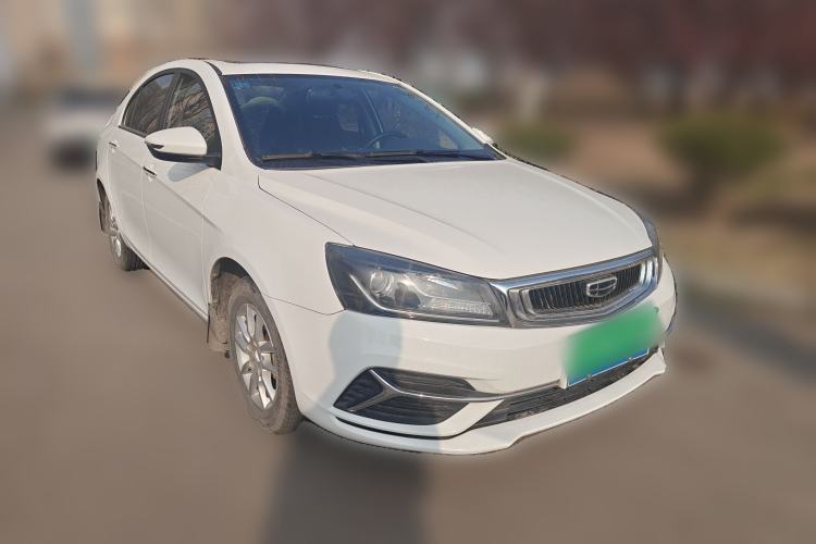 Used Geely Auto Emgrand 2020 1.5L CVT Luxury Model