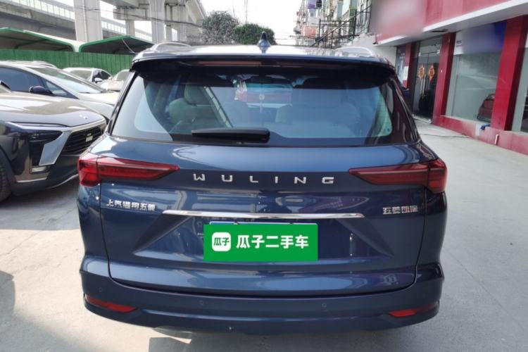 Used Wuling Victory 2020 1.5T CVT Flagship Edition