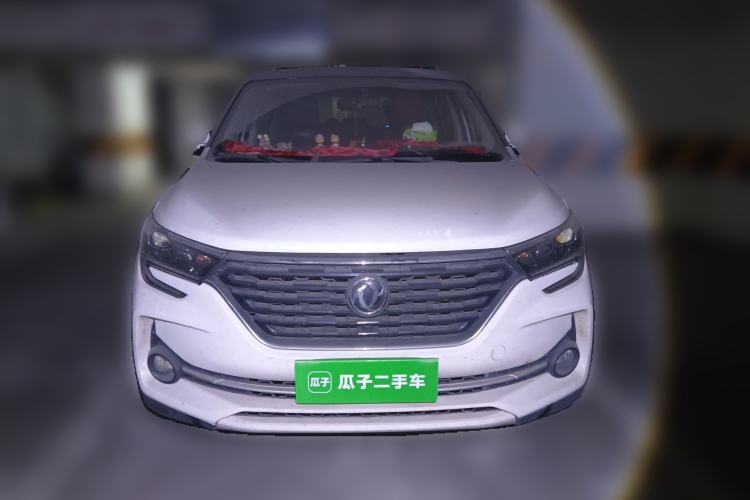 Used FORTHING T5 2020 1.5T Automatic Luxury Model China VI Standard Front