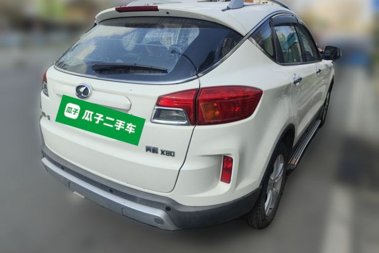 Used Bestune X80 2015 2.0L automatic comfort version
