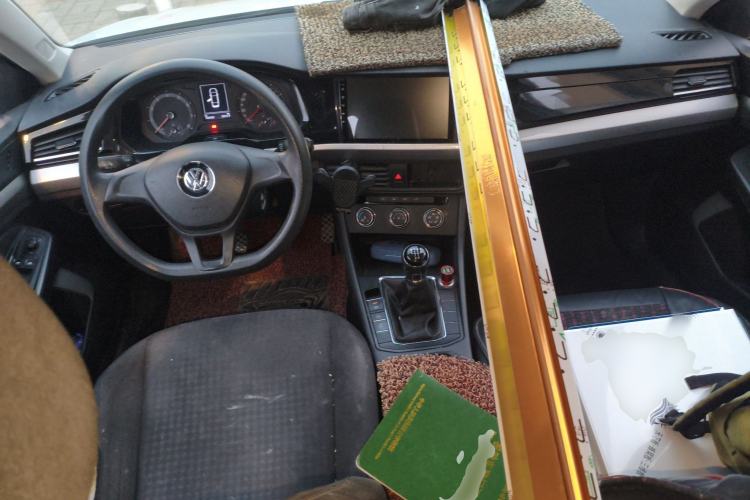 Used Volkswagen Bora 2020 1.5L Manual Fashion Edition
