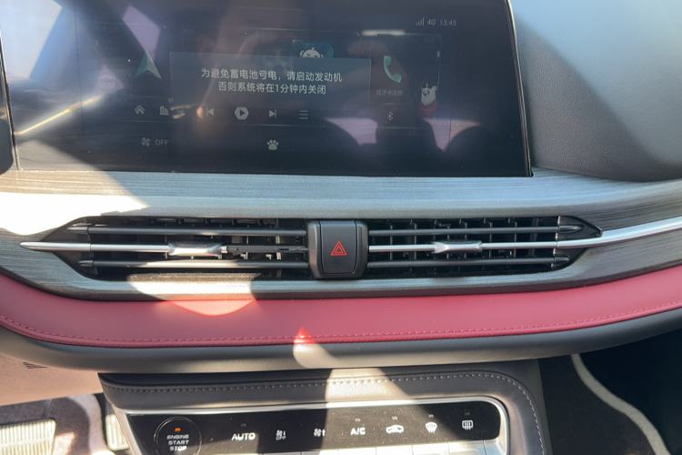 Used Changan CS55PLUS 2020 1.5T Automatic Colorful Model