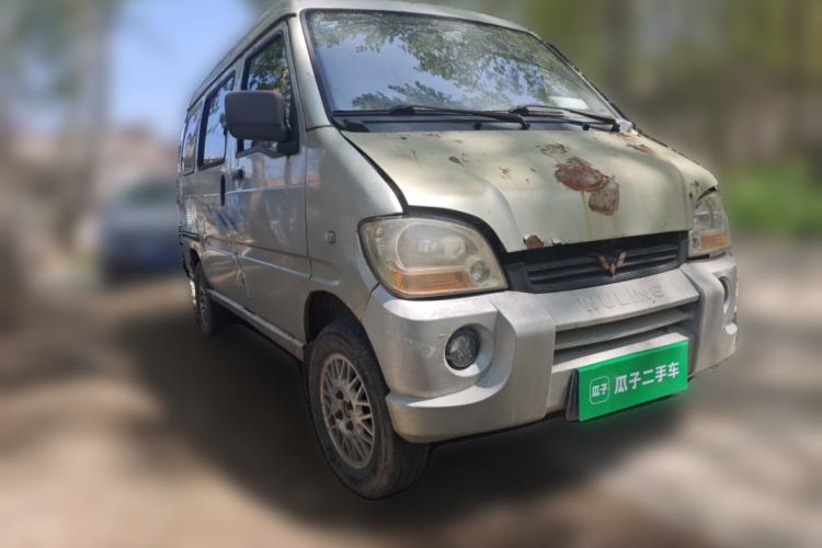 Used Wuling Zhiguang 2010 1.0L Liye Edition Front Right 45 Deg