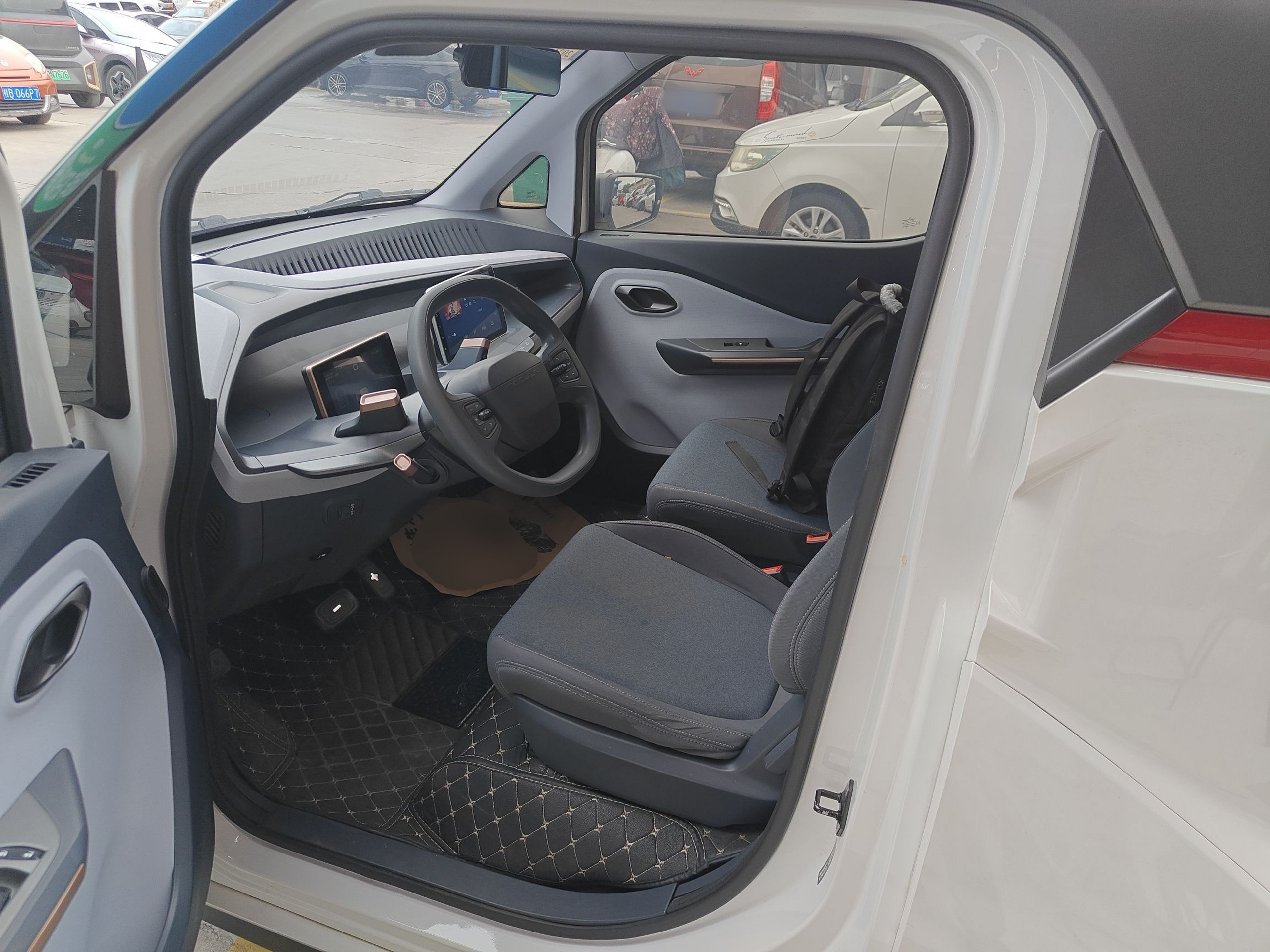 Front Interior